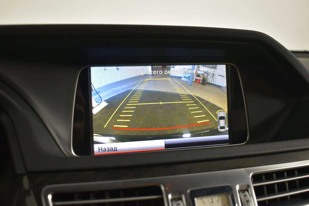 Мерседес-Бенц Е-Класс б/у, 2013, Автоматическая. Фото: #23