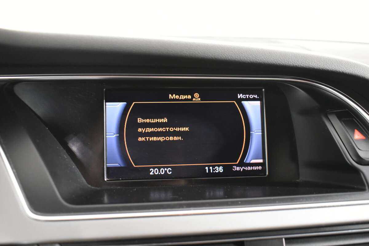 Ауди А4 б/у, 2012, Вариатор. Фото: #16