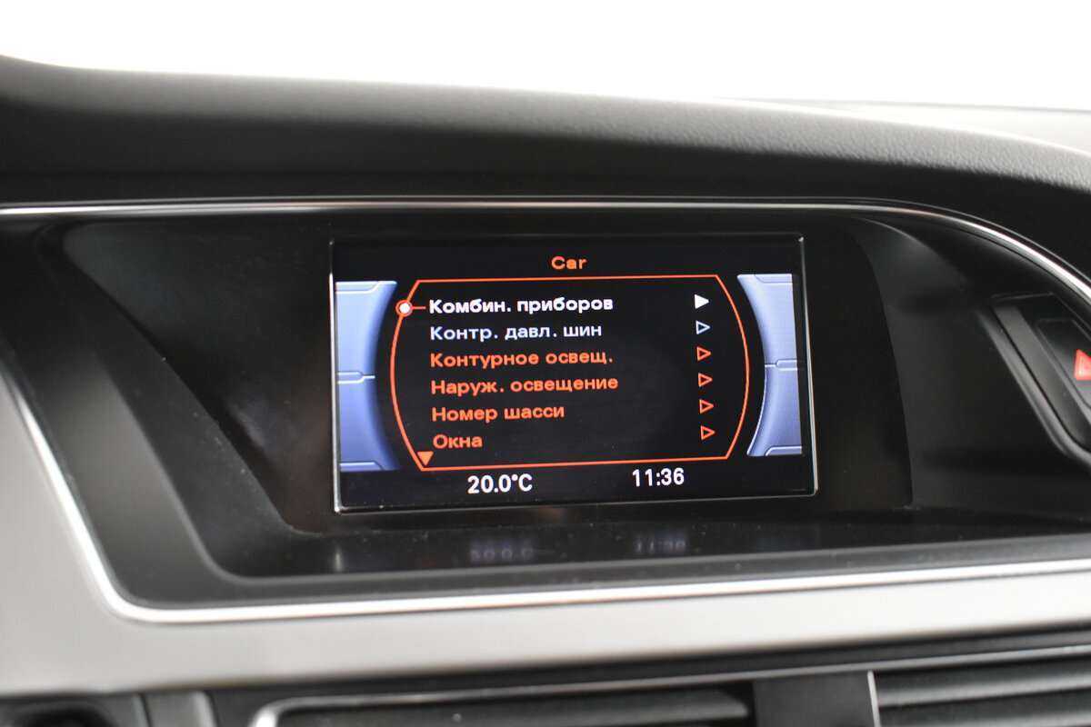 Ауди А4 б/у, 2012, Вариатор. Фото: #18