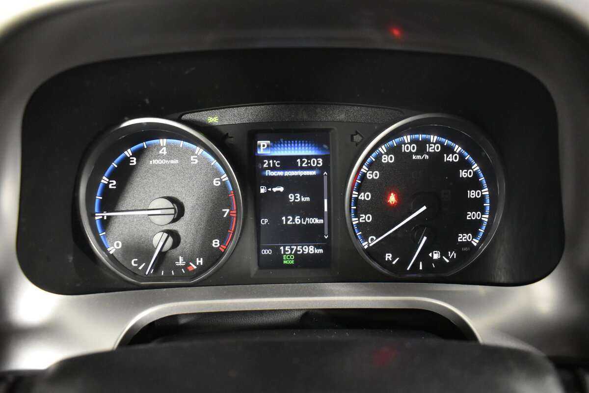 Тойота Рав4 б/у, 2019, Вариатор. Фото: #13