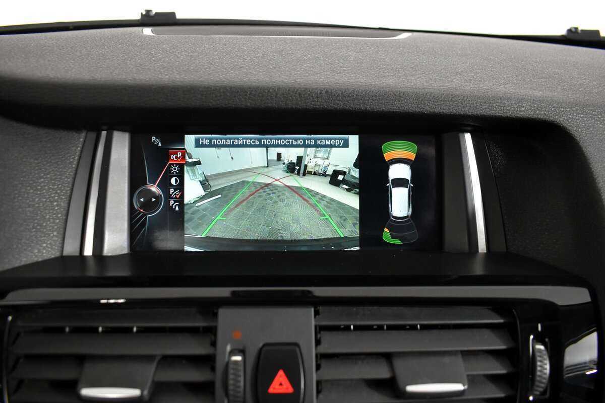 БМВ Икс3 б/у, 2016, Автоматическая. Фото: #12