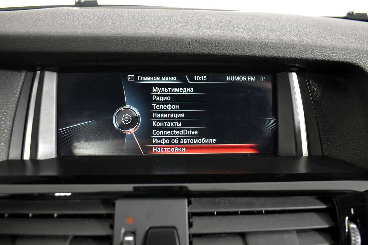 БМВ Икс3 б/у, 2016, Автоматическая. Фото: #14