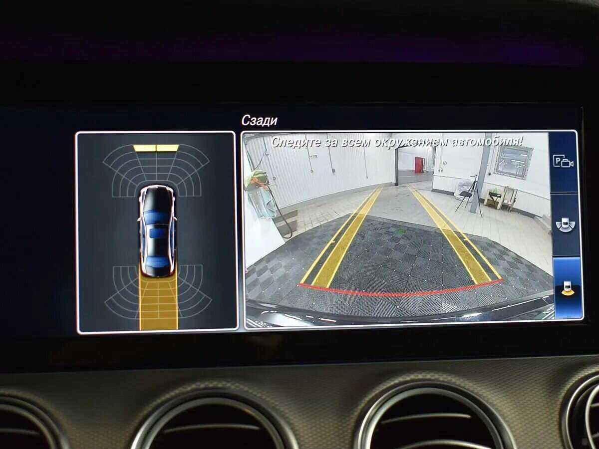 Mercedes-Benz E-Класс б/у, 2018, Автоматическая. Фото: #11