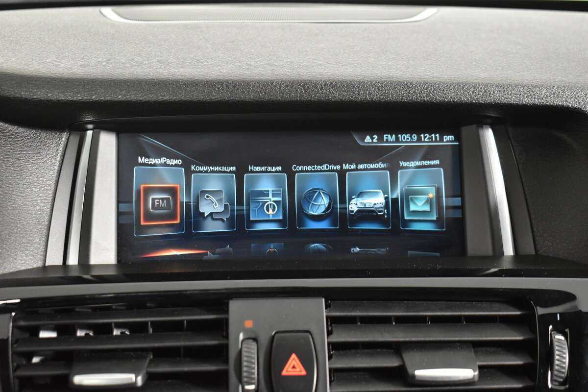 BMW X3 б/у, 2016, Автоматическая. Фото: #16