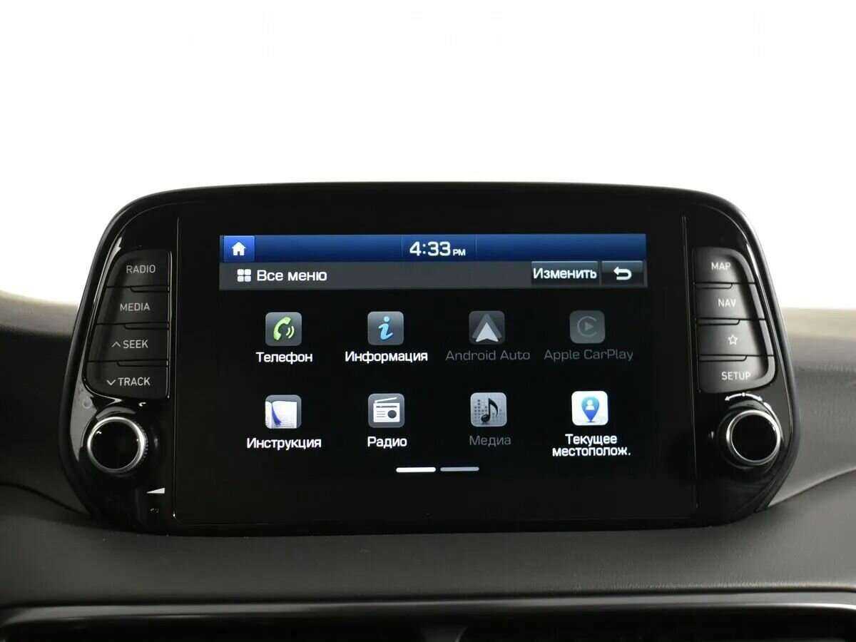 Хендай Туксон б/у, 2020, Автоматическая. Фото: #15