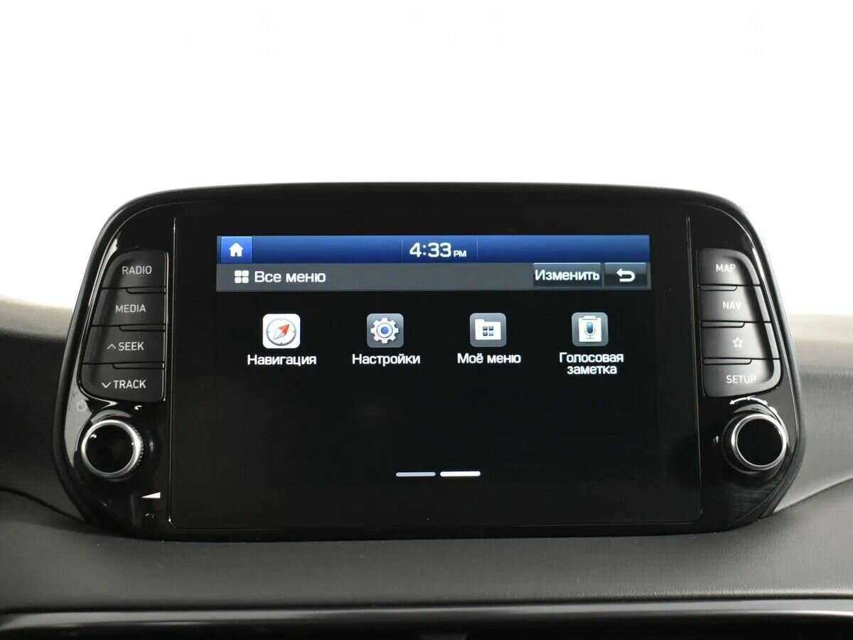 Хендай Туксон б/у, 2020, Автоматическая. Фото: #16