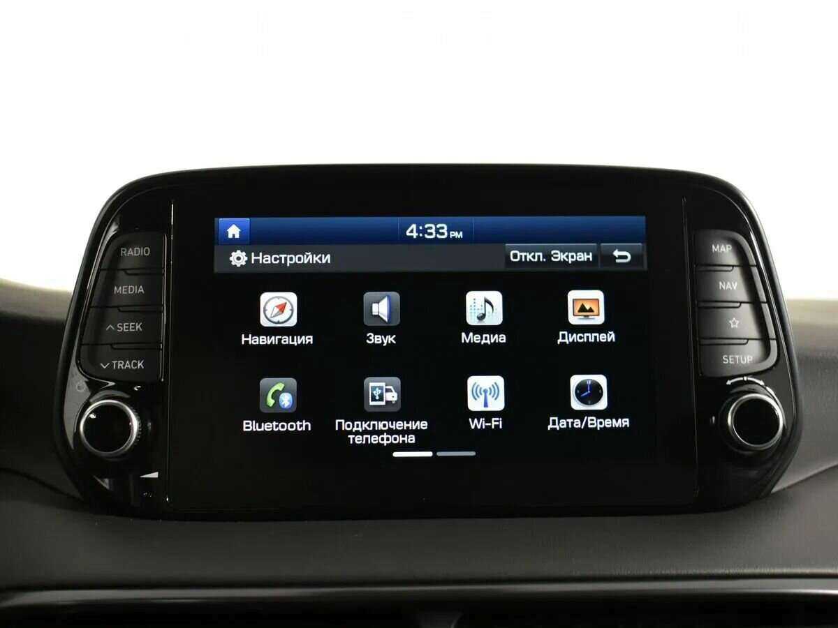 Хендай Туксон б/у, 2020, Автоматическая. Фото: #17