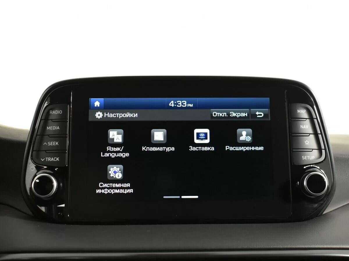 Хендай Туксон б/у, 2020, Автоматическая. Фото: #18