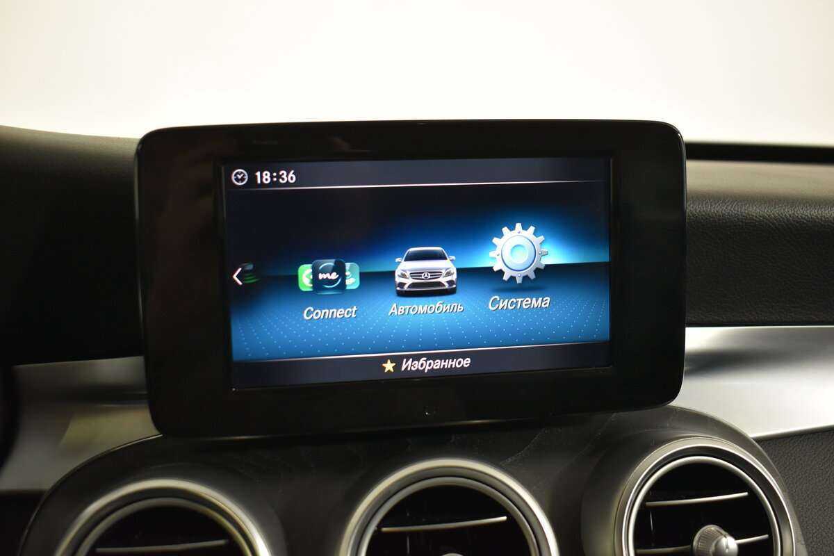 Мерседес-Бенц Ц-Класс б/у, 2019, Автоматическая. Фото: #18