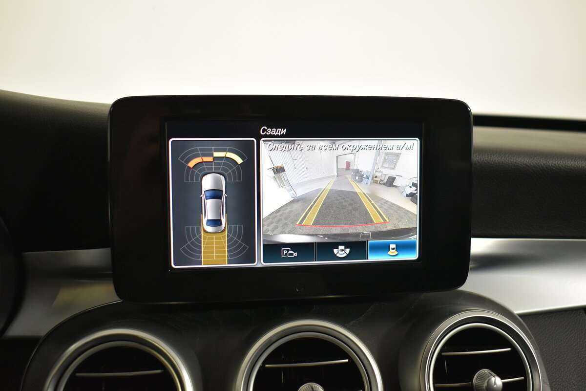 Мерседес-Бенц Ц-Класс б/у, 2019, Автоматическая. Фото: #19