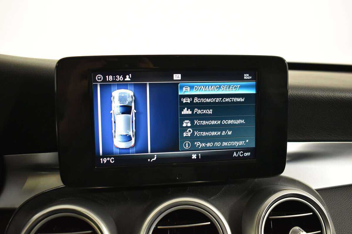 Мерседес-Бенц Ц-Класс б/у, 2019, Автоматическая. Фото: #20