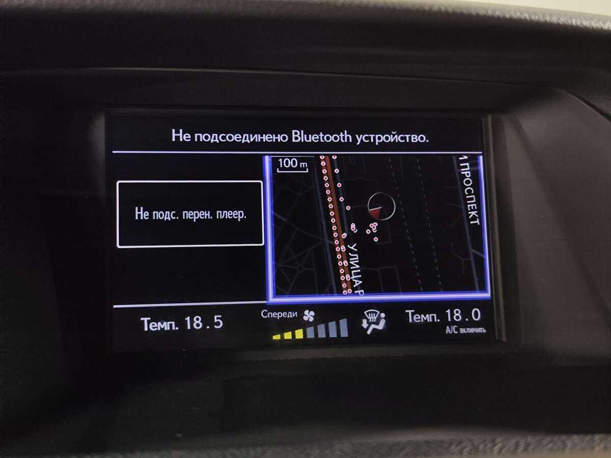 Лексус Р-Икс б/у, 2014, Автоматическая. Фото: #10