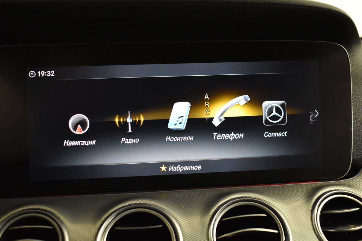 Мерседес-Бенц Е-Класс б/у, 2018, Автоматическая. Фото: #14