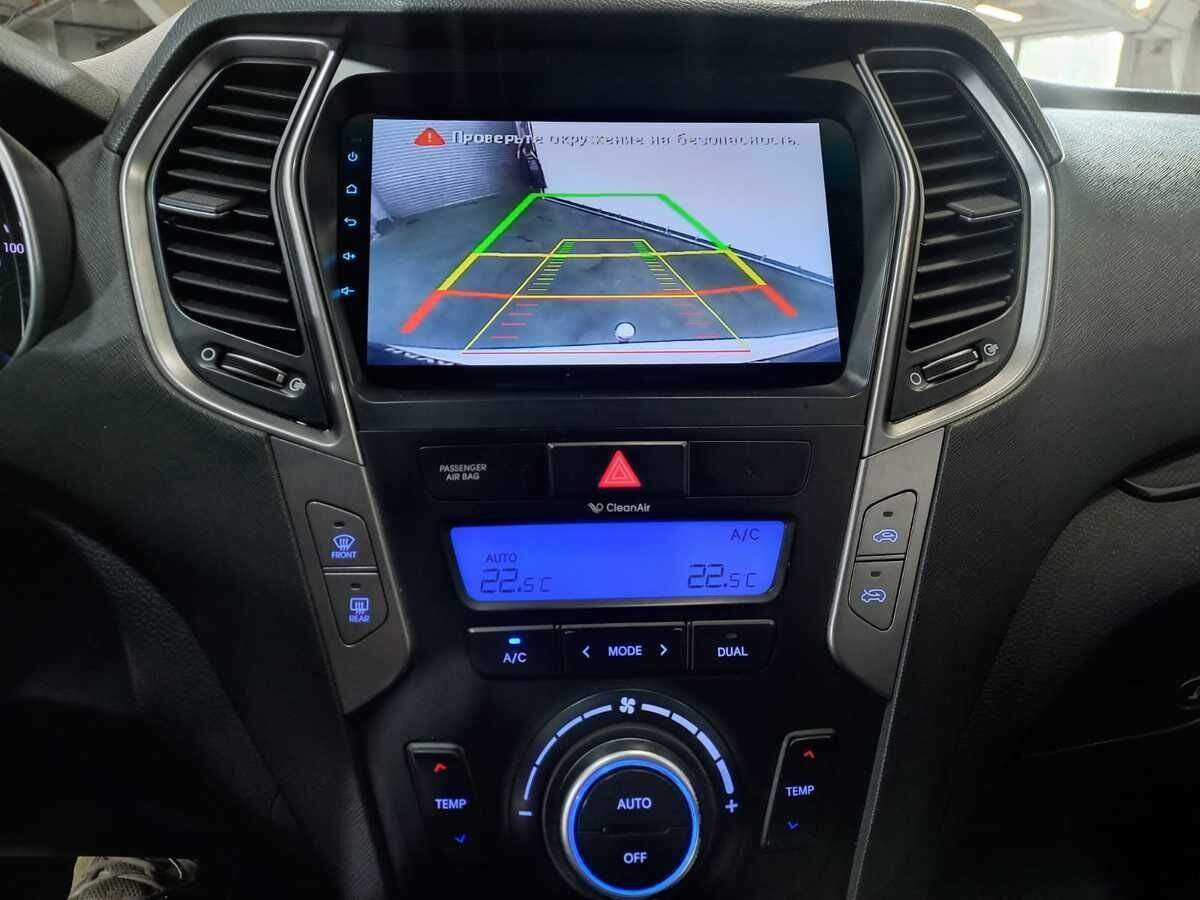 Hyundai Santa Fe б/у, 2013, Автоматическая. Фото: #13