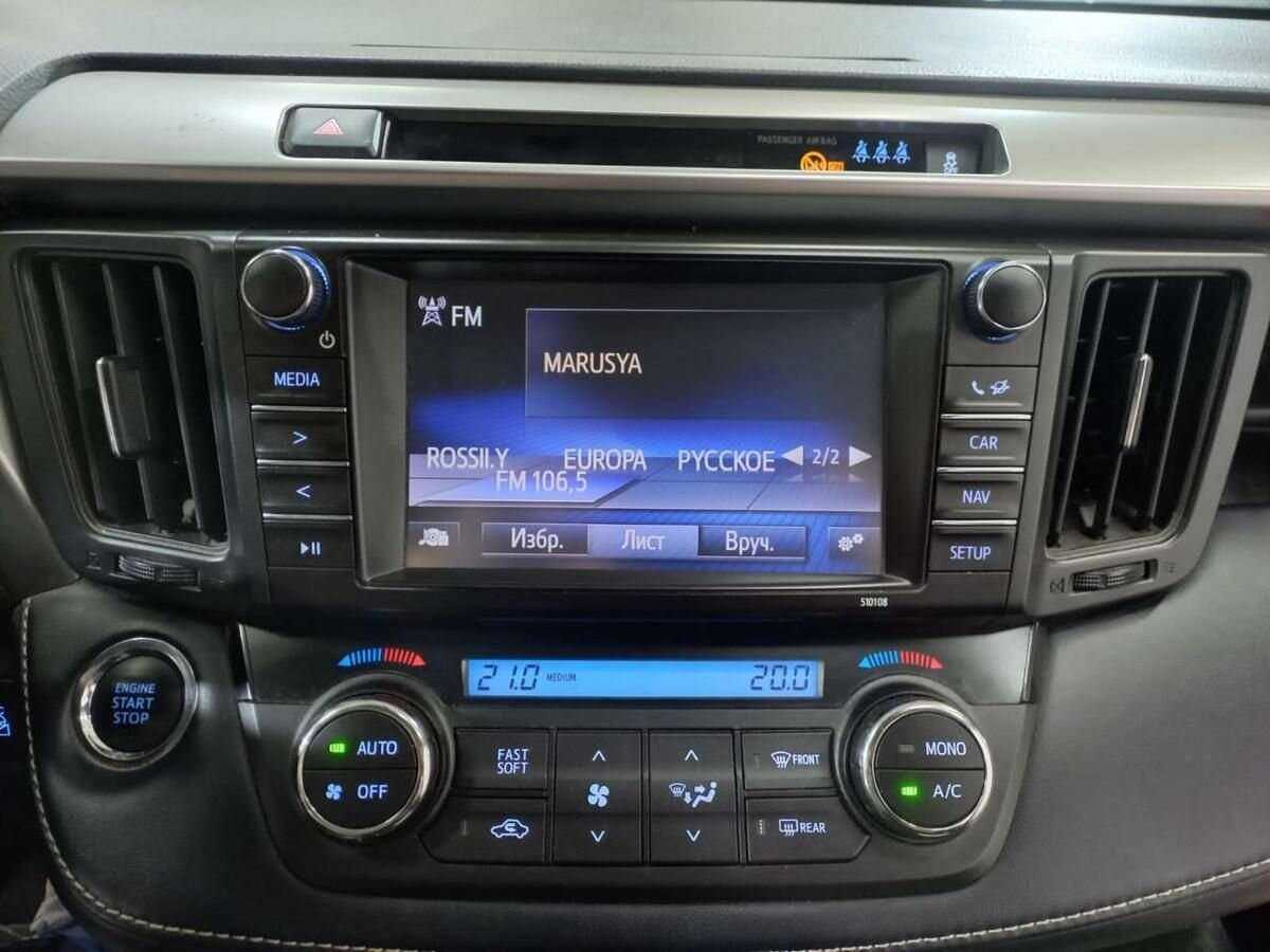 Тойота Рав4 б/у, 2018, Автоматическая. Фото: #13