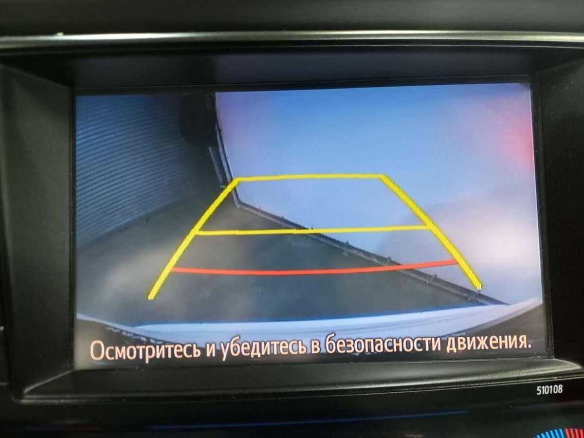 Тойота Рав4 б/у, 2018, Автоматическая. Фото: #15