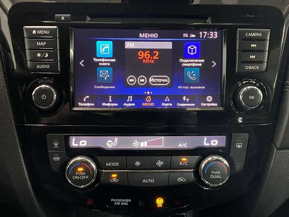 Ниссан Икс-Трейл б/у, 2021, Вариатор. Фото: #14