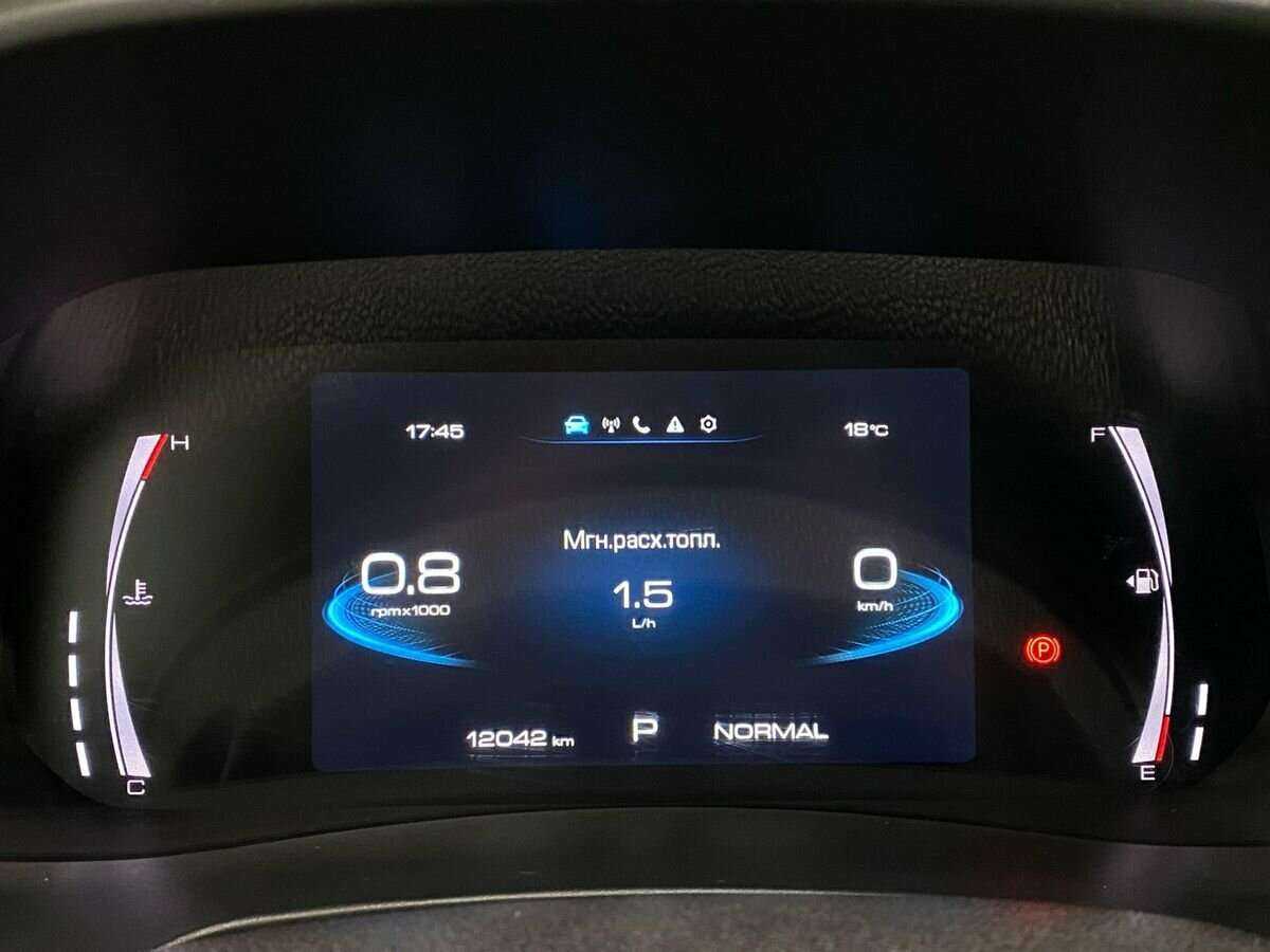 Хавал Ф7 б/у, 2022, Роботизированная. Фото: #12