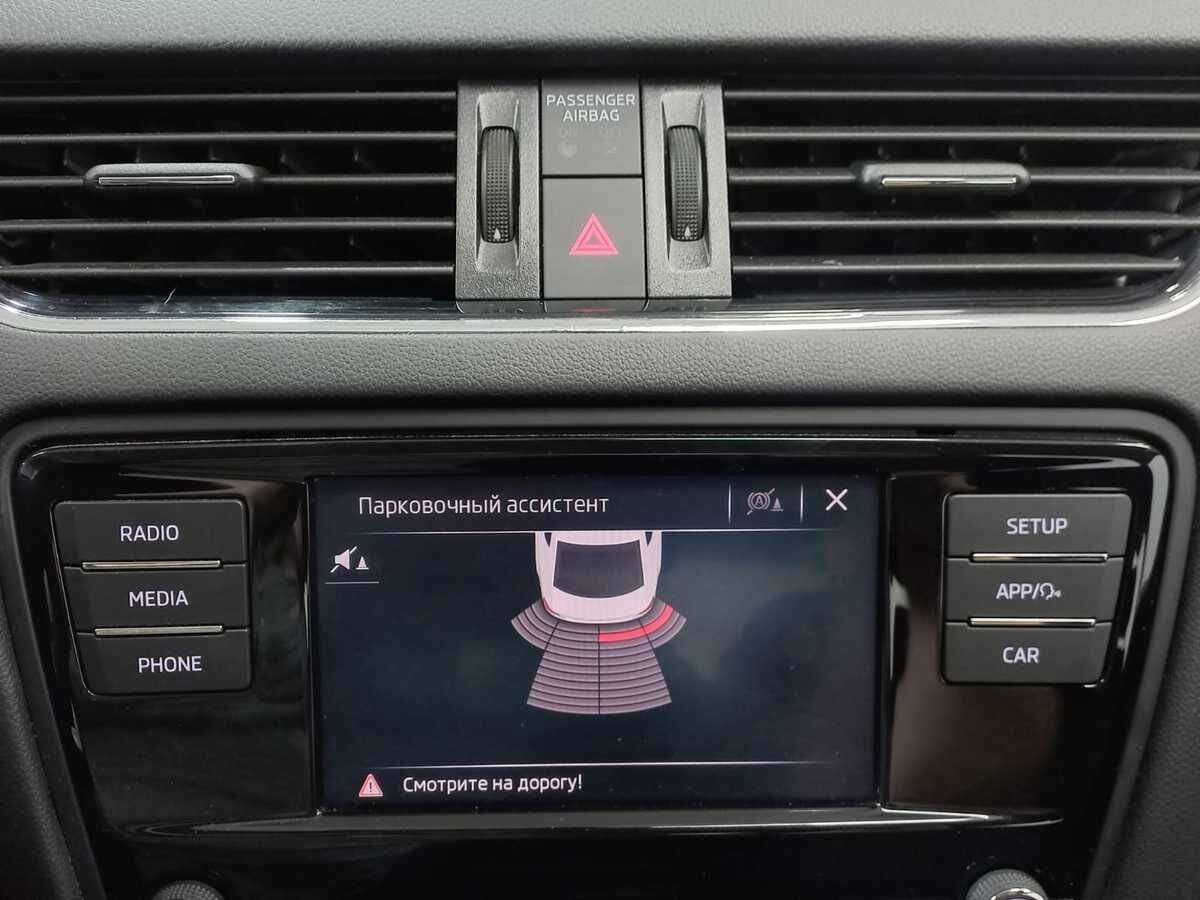 Шкода Октавия б/у, 2018, Автоматическая. Фото: #13