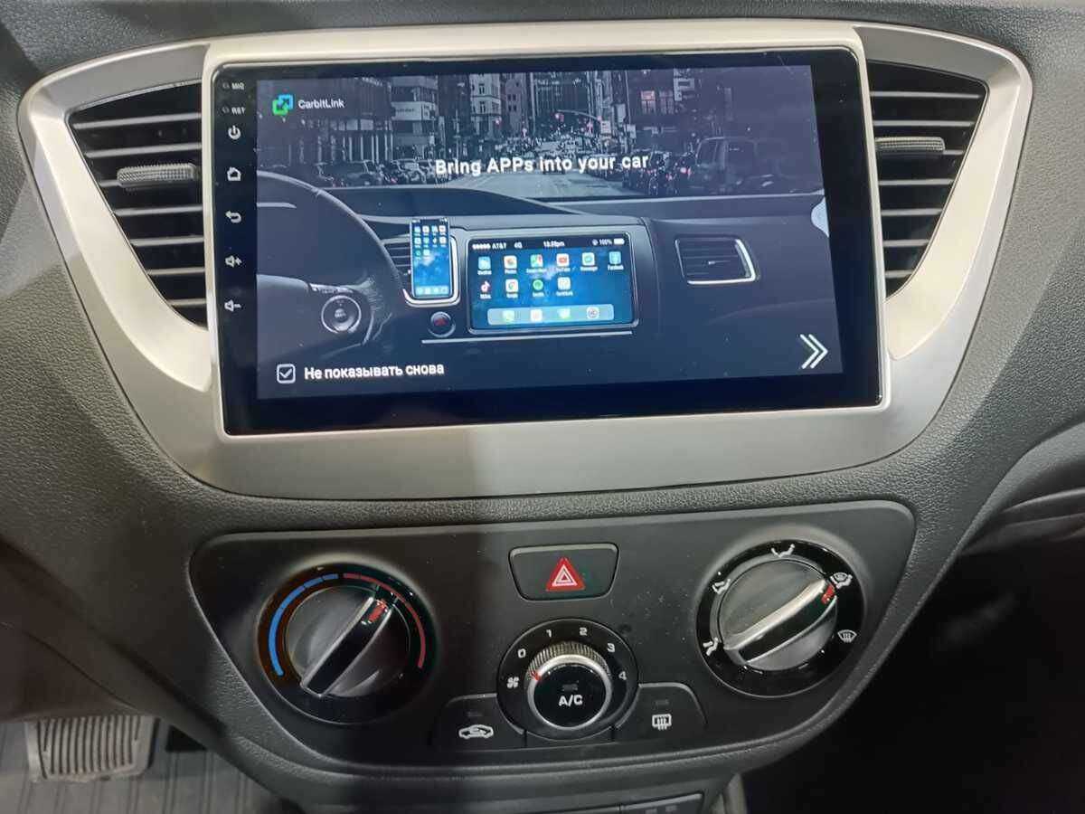 Хендай Аццент б/у, 2023, Автоматическая. Фото: #13