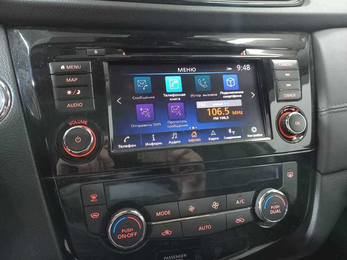 Nissan X-Trail б/у, 2021, Вариатор. Фото: #12