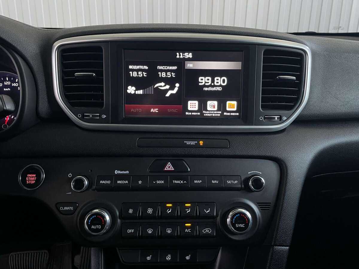 Киа Спортейдж б/у, 2020, Автоматическая. Фото: #14