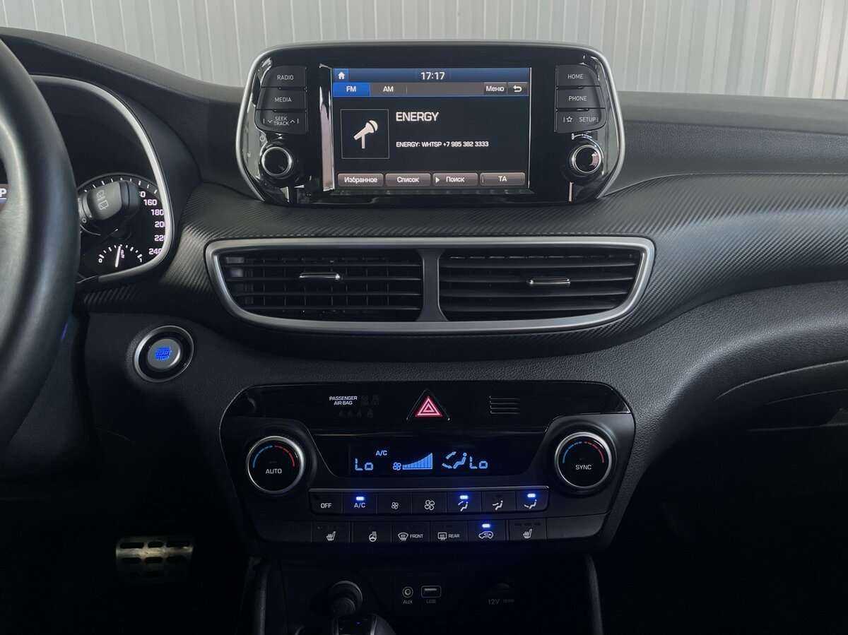 Хендай Туксон б/у, 2020, Автоматическая. Фото: #14