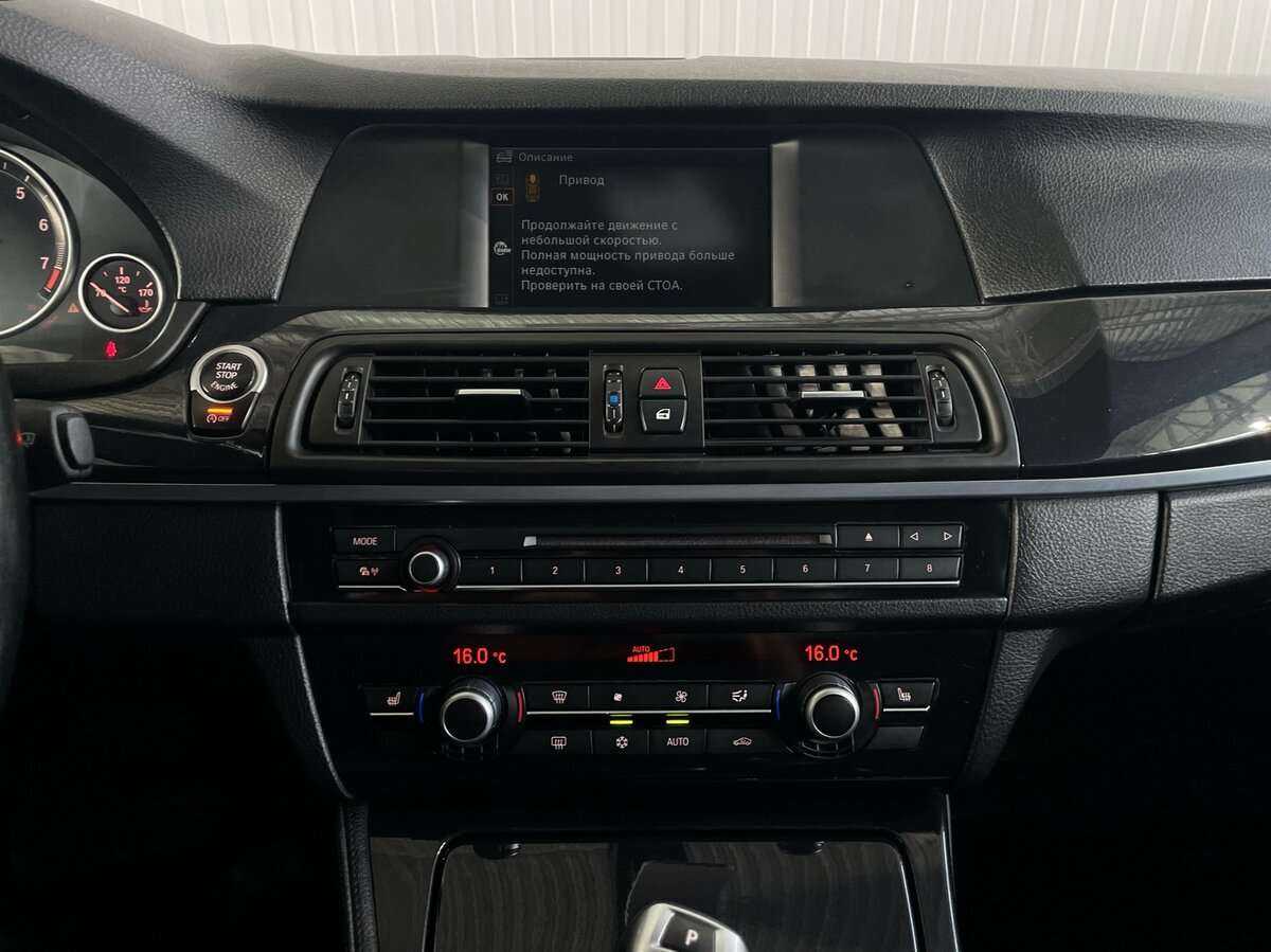 БМВ 5 серии б/у, 2012, Автоматическая. Фото: #14