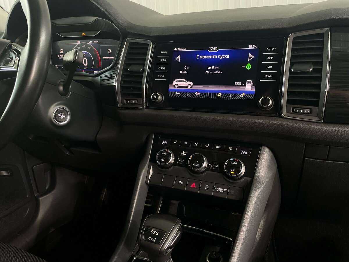 Шкода Кодиак б/у, 2019, Роботизированная. Фото: #12