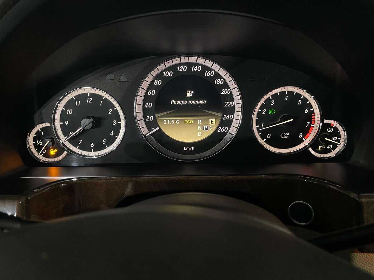 Мерседес-Бенц Е-Класс б/у, 2012, Автоматическая. Фото: #10