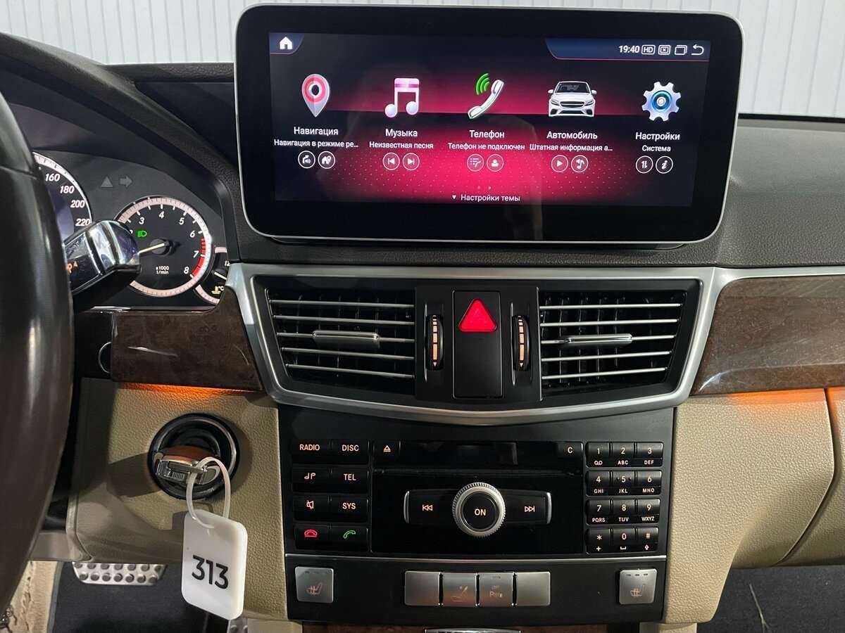 Мерседес-Бенц Е-Класс б/у, 2012, Автоматическая. Фото: #12