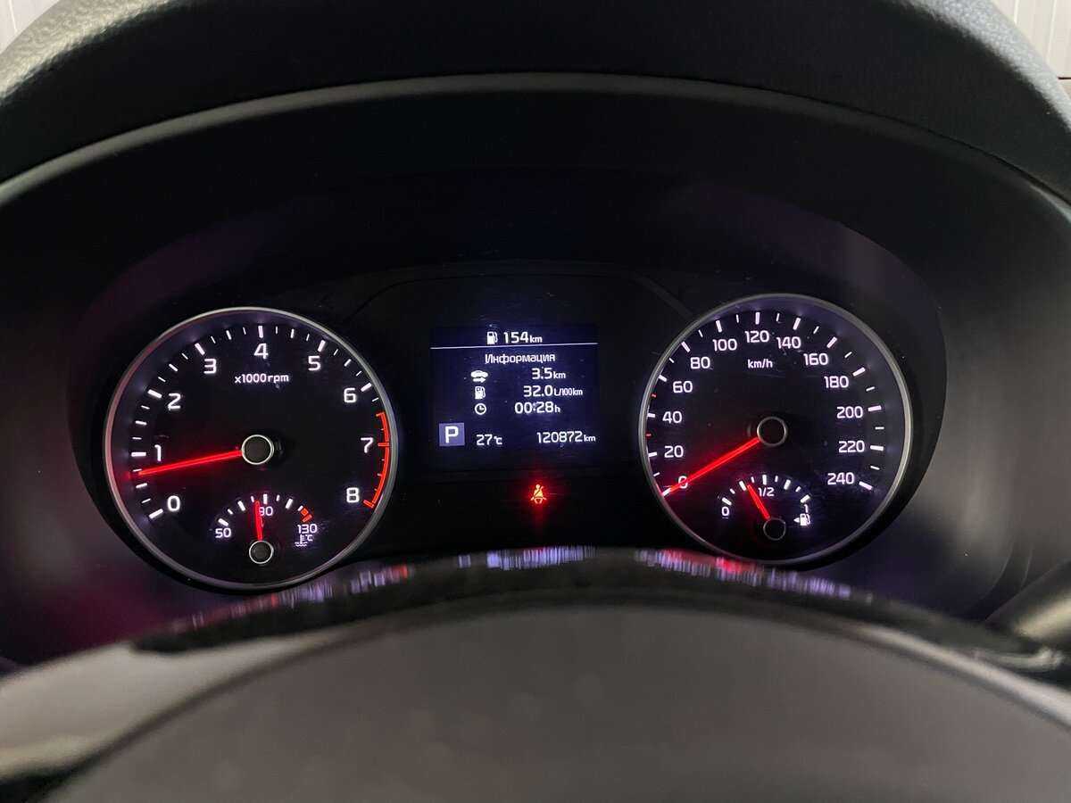 Киа Спортейдж б/у, 2019, Автоматическая. Фото: #9