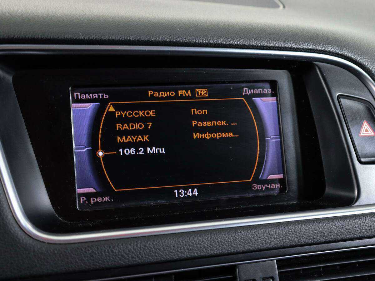 Ауди К5 б/у, 2012, Автоматическая. Фото: #26