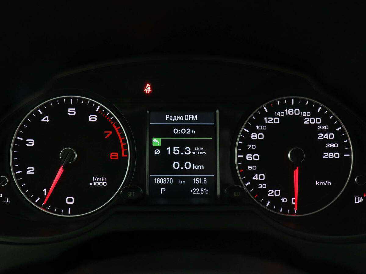 Ауди К5 б/у, 2013, Автоматическая. Фото: #10