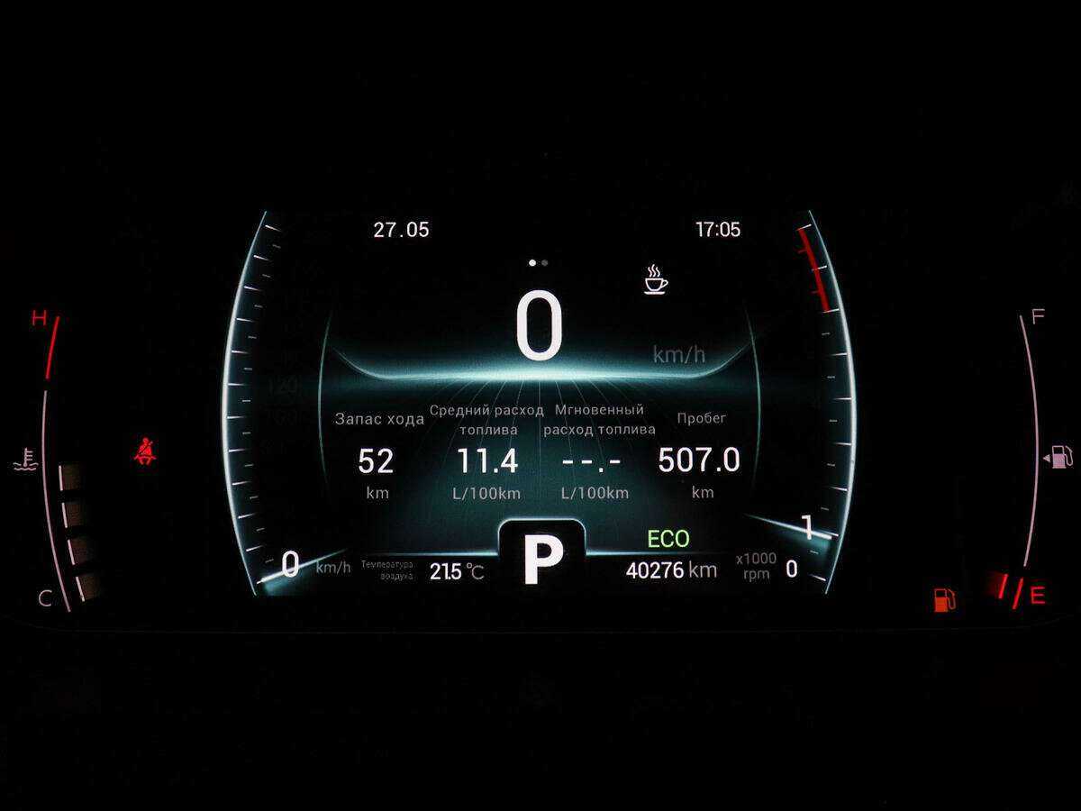 Чери Тигго 7 Про б/у, 2021, Вариатор. Фото: #10