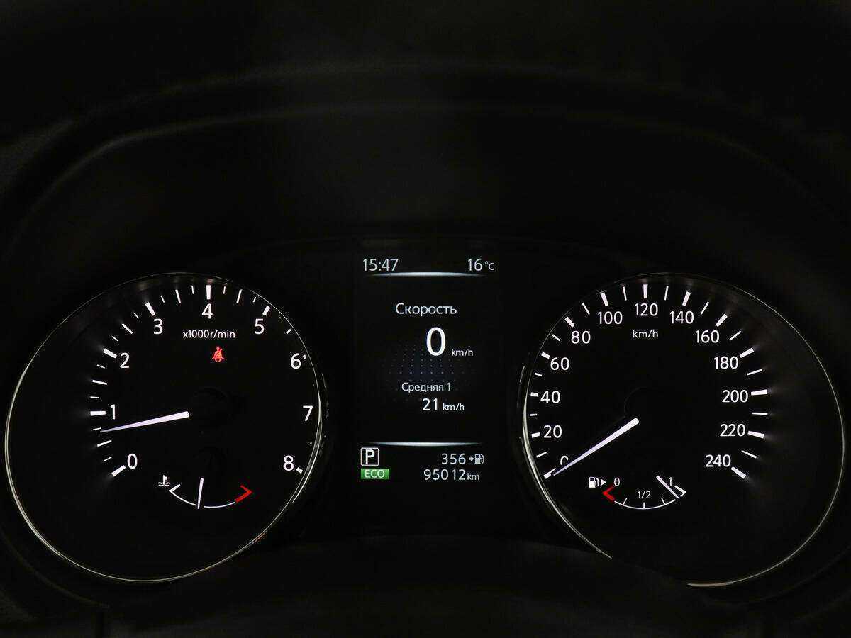 Ниссан Кашкай б/у, 2015, Вариатор. Фото: #10