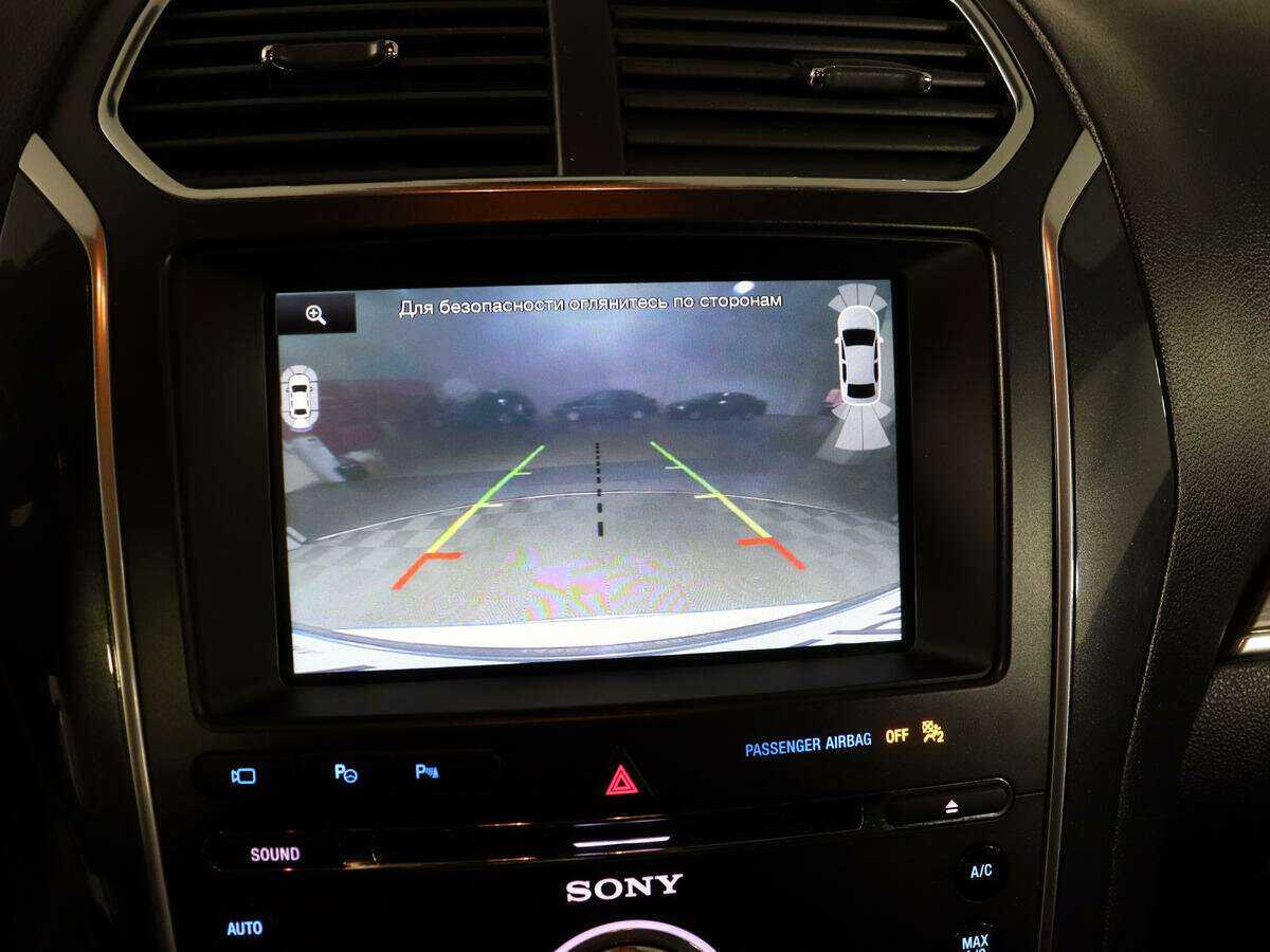 Ford Explorer б/у, 2016, Автоматическая. Фото: #30