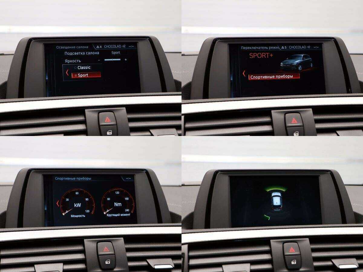 БМВ 1 серии б/у, 2018, Автоматическая. Фото: #19