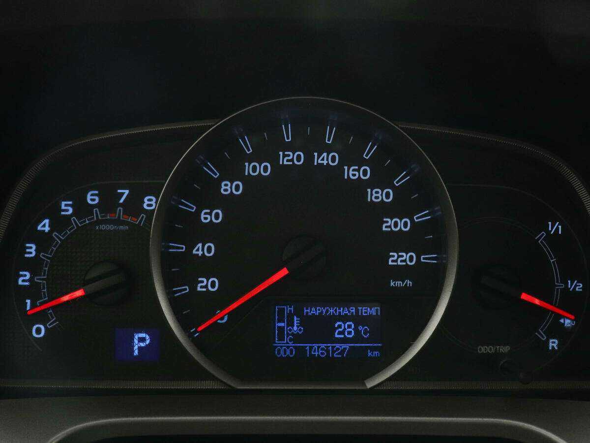 Тойота Рав4 б/у, 2014, Вариатор. Фото: #10