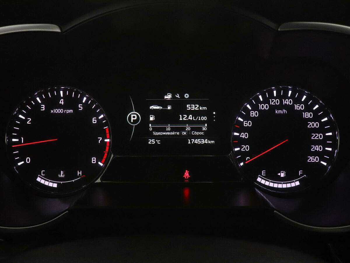 Киа Оптима б/у, 2014, Автоматическая. Фото: #10