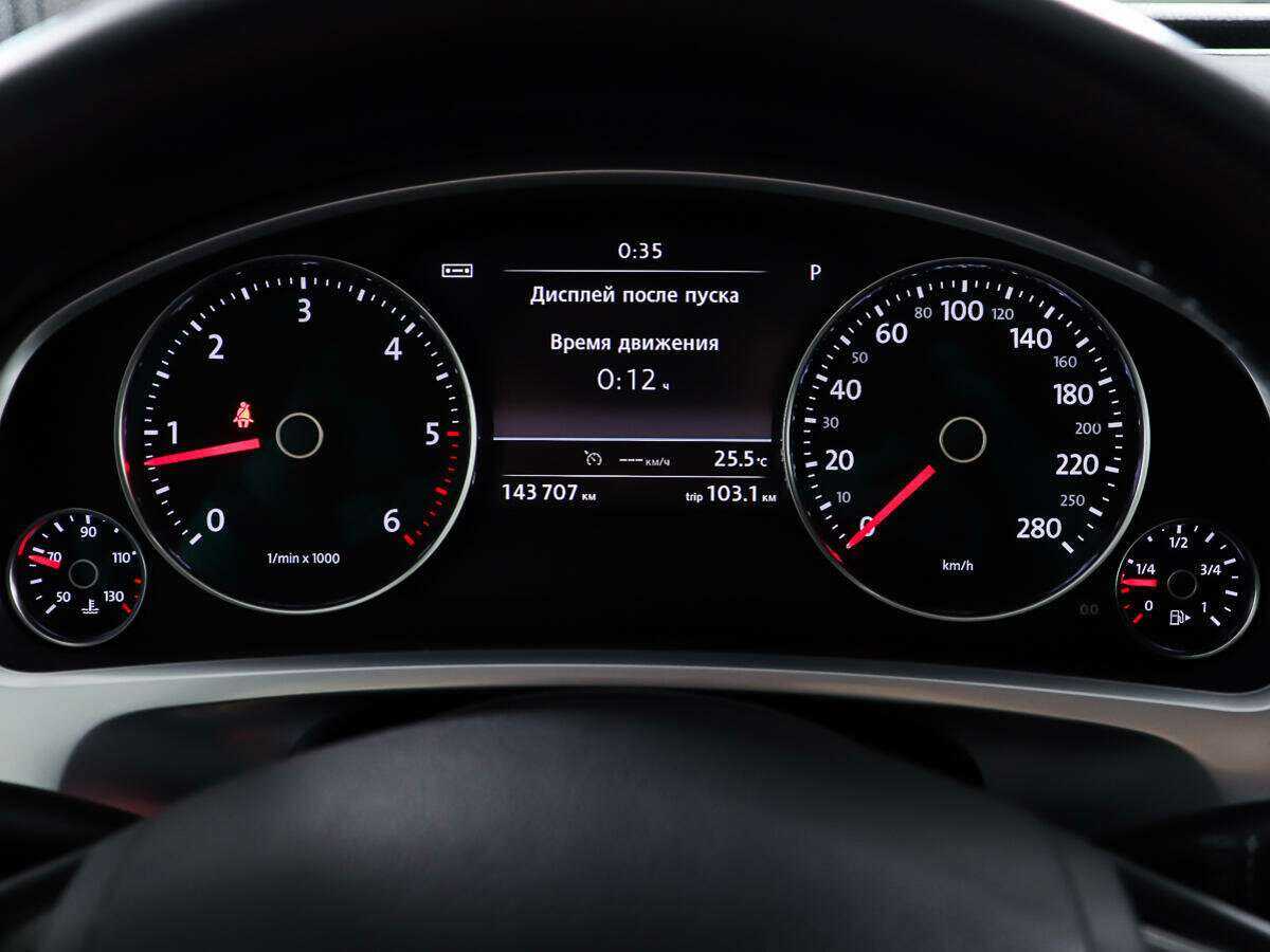 Volkswagen Touareg б/у, 2013, Автоматическая. Фото: #13