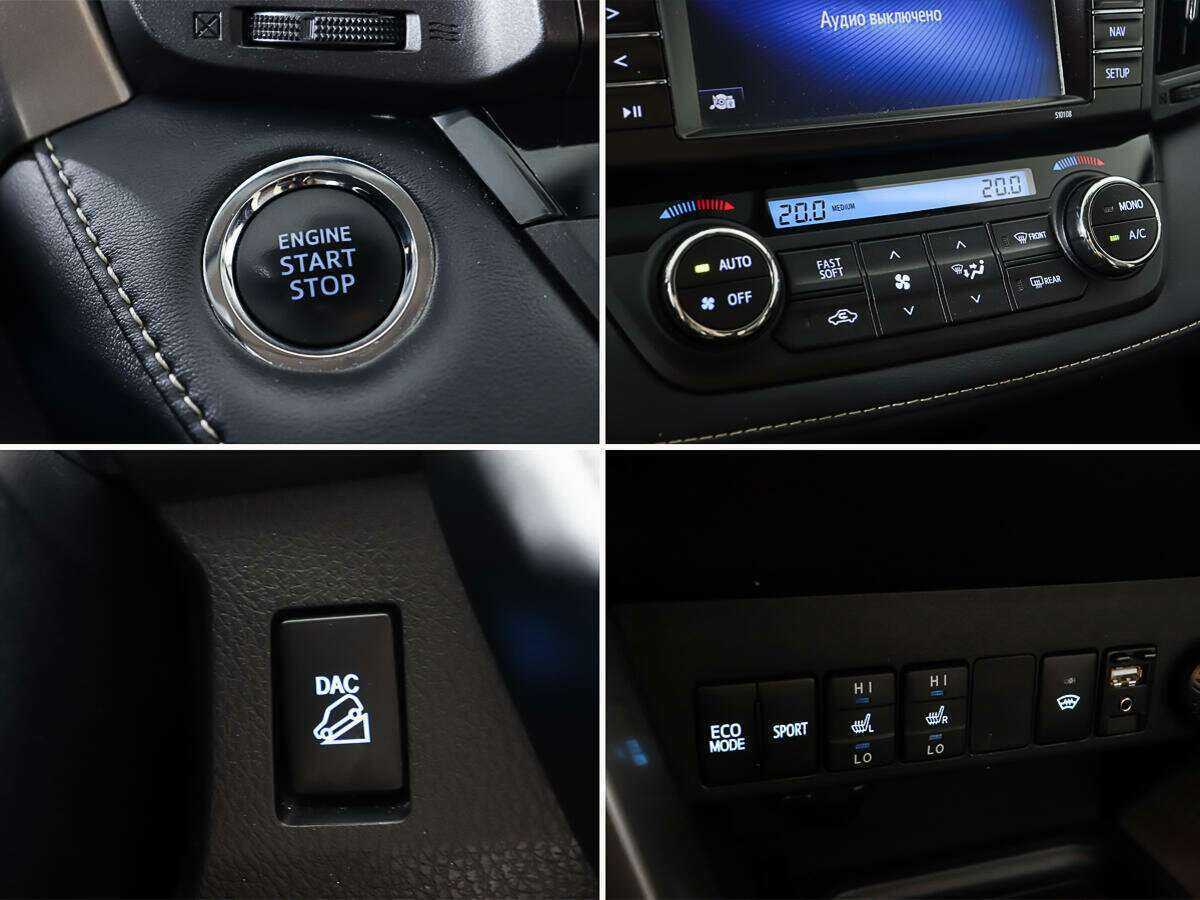 Тойота Рав4 б/у, 2018, Вариатор. Фото: #18