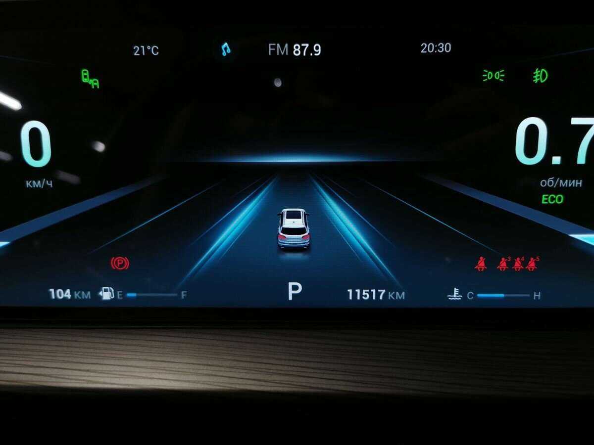 Чери Тигго 8 Про Макс б/у, 2022, Роботизированная. Фото: #19