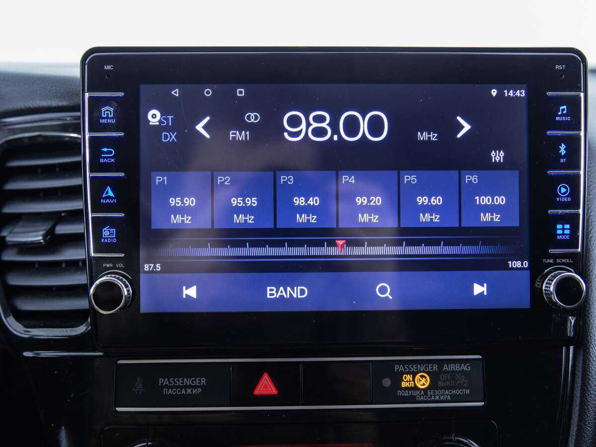 Митсубиши Оутлэндер б/у, 2020, Вариатор. Фото: #17