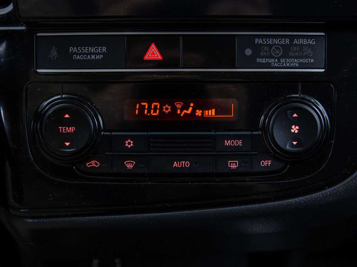 Митсубиши Оутлэндер б/у, 2020, Вариатор. Фото: #18