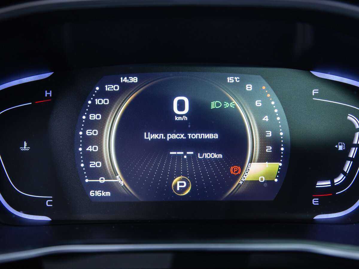 Джили Кулрэй б/у, 2023, Роботизированная. Фото: #13