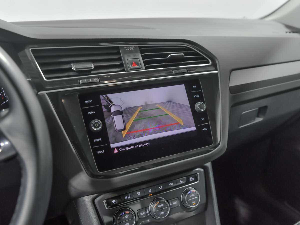 Volkswagen Tiguan б/у, 2020, Роботизированная. Фото: #8