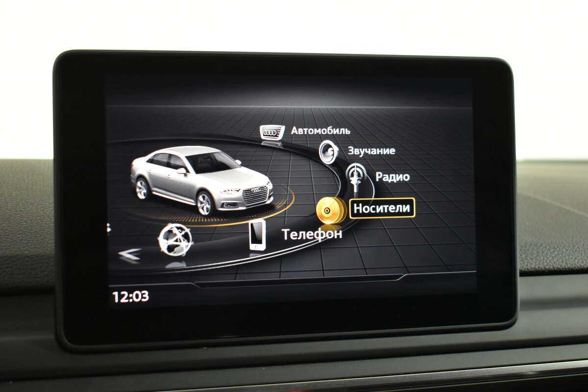 Ауди А4 б/у, 2018, Роботизированная. Фото: #21