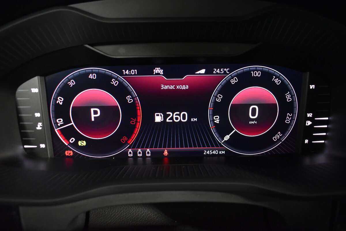 Skoda Kodiaq б/у, 2021, Роботизированная. Фото: #18