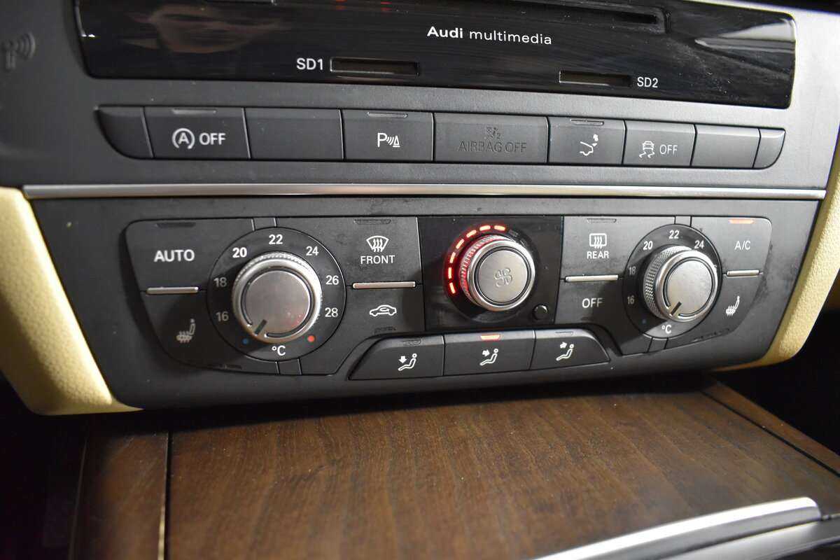 Audi A6 б/у, 2014, Вариатор. Фото: #18